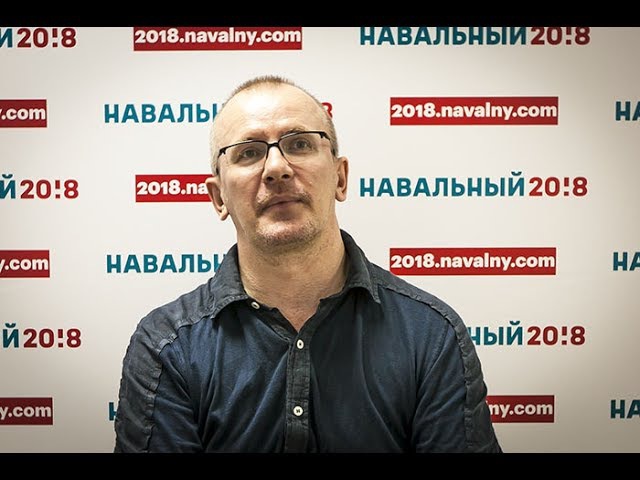 Как визит Алексея Ягудина в Красноярск, выявил ненависть местного чиновника к народу.4
