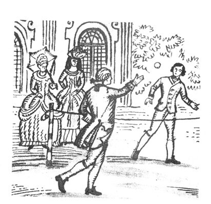 Рис. 1. Игра в мяч руками через ленту