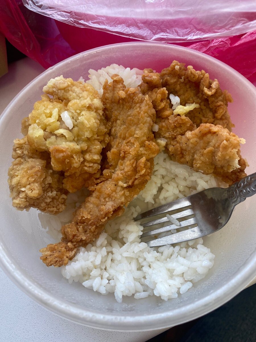 Рис с стрипсами 