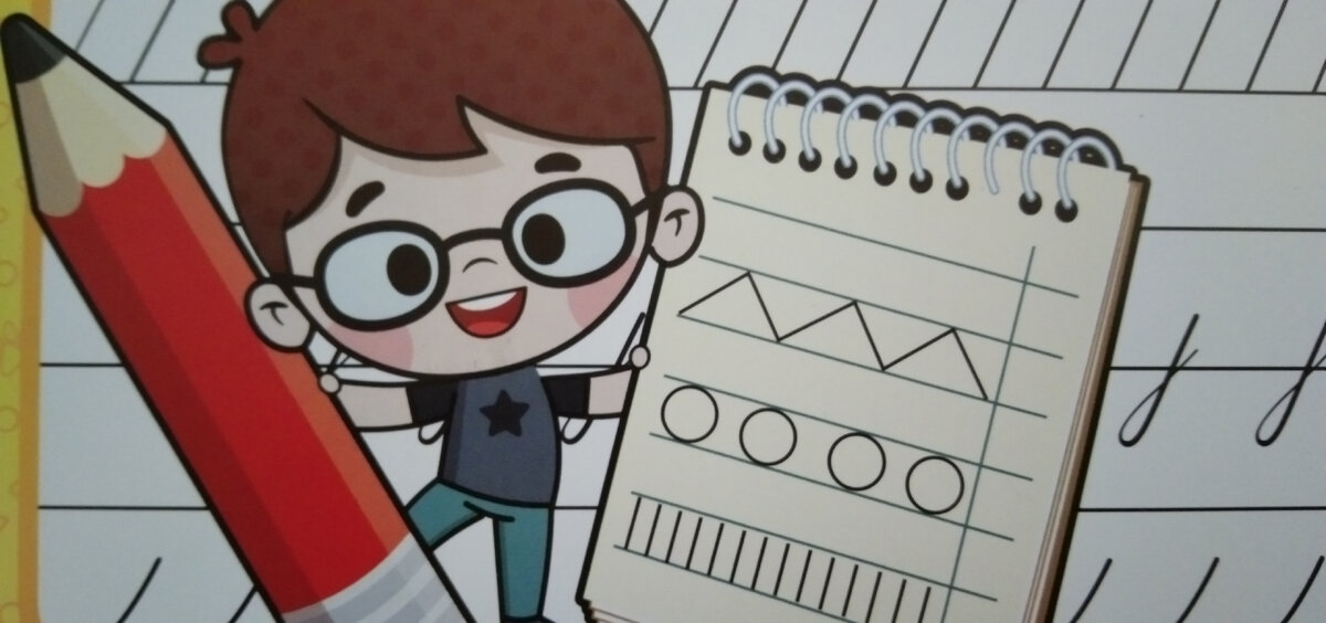 Кто будет учить детей? (Фото автора)