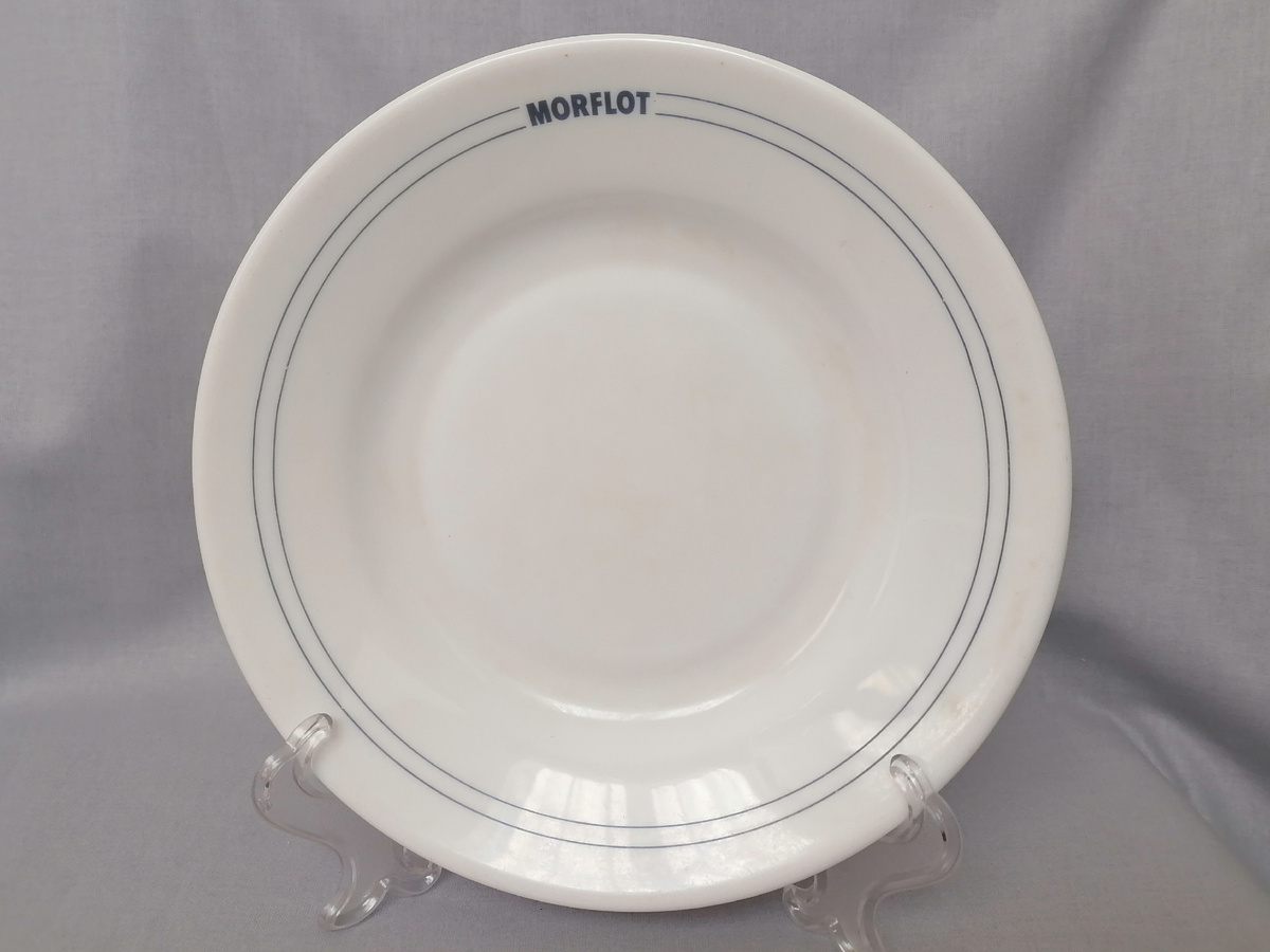 Диаметр тарелки 22, 5 см.