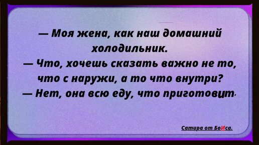 «Он и в жизни такой?»: как Богдан Лисевский высмеял жанр интервью и покорил YouTube