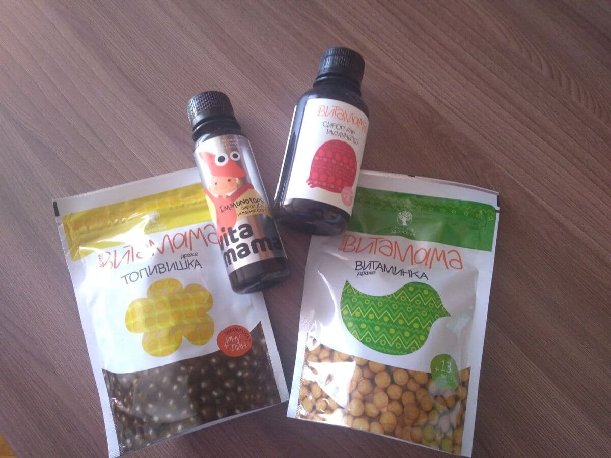 Продукция для детей