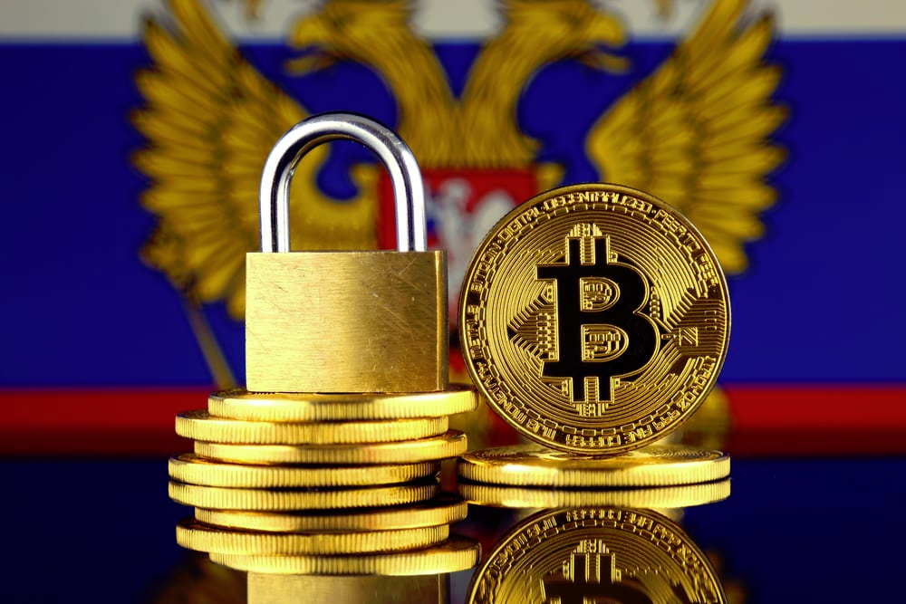 В России предложили запретить биткоин. Чем это грозит?