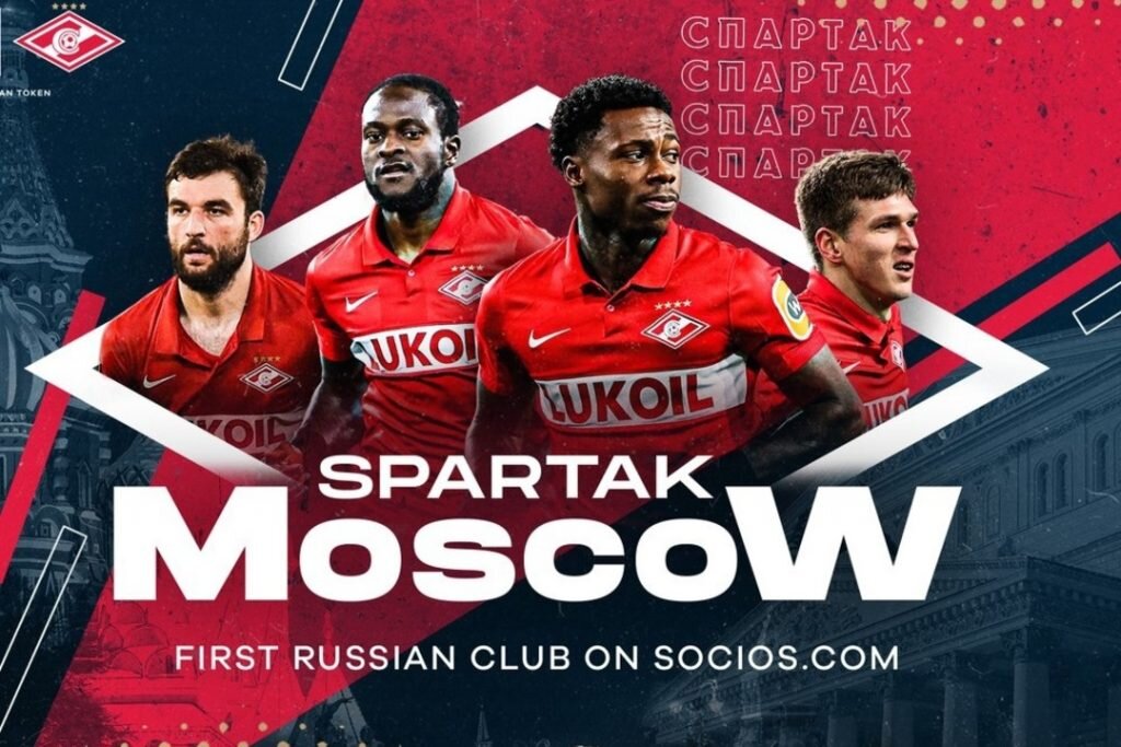 spartak.com