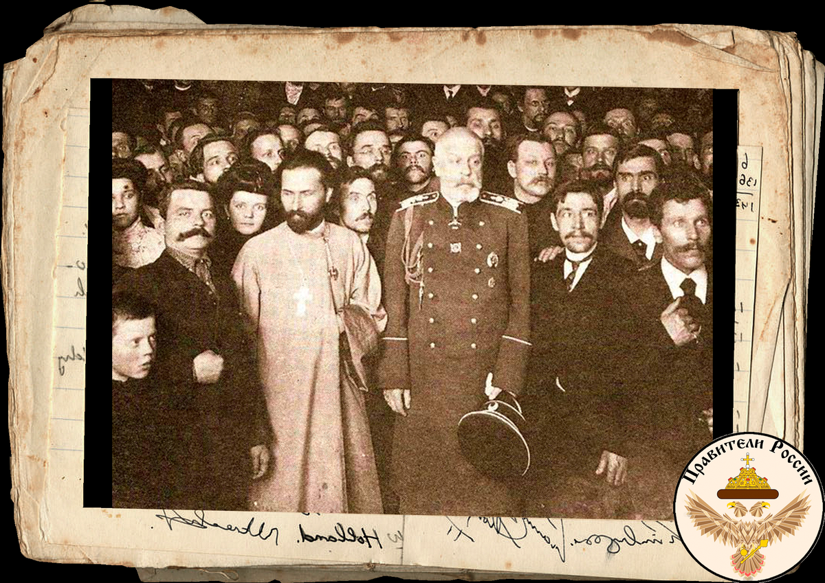 Гапон с рабочими.