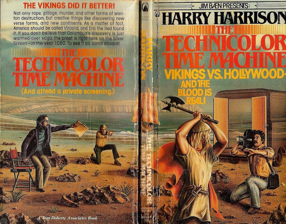 Американская обложка книги...