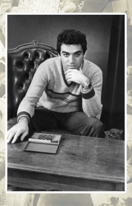 Гарри Каспаров.