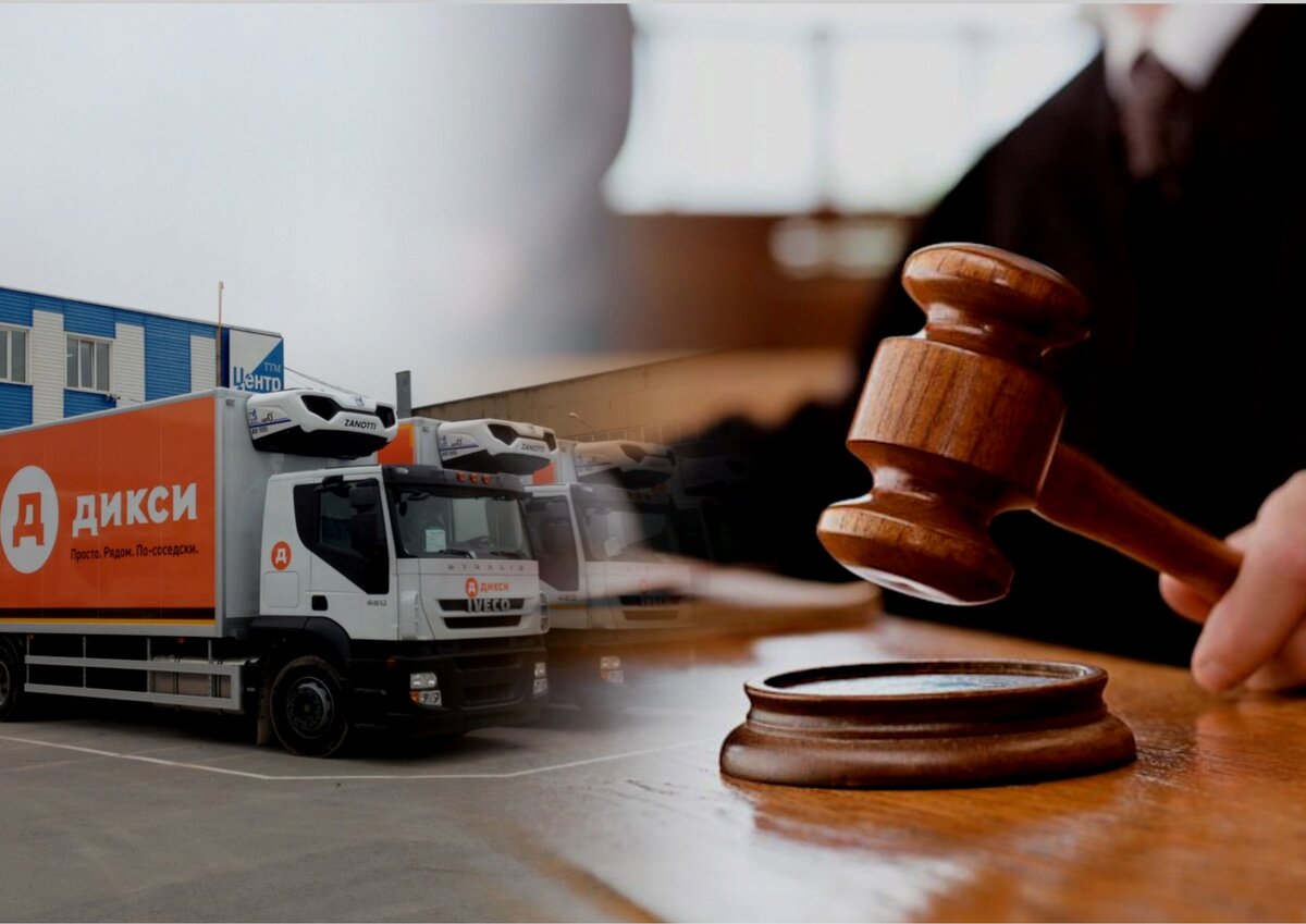 
Фото: vademec.ru

