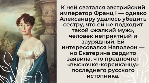 Екатерина Семенова «Царевна-несмеяна». Три.. — Video | VK