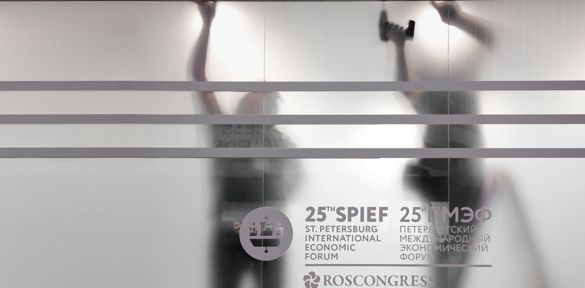 Фото: Донат Сорокин/Фотохост-агентство ТАСС