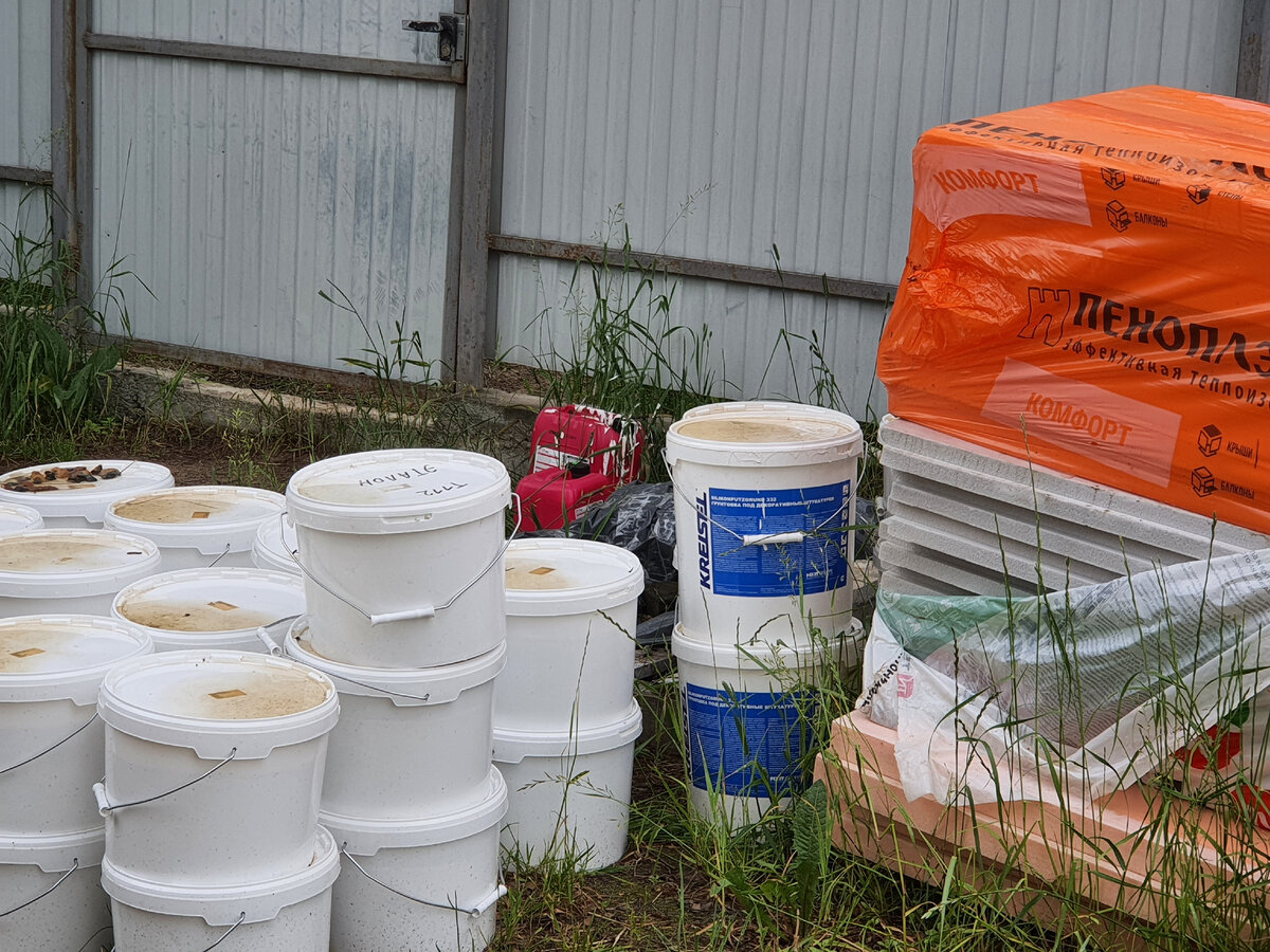 штукатурка Камешковая. Грунт. ЭППС.