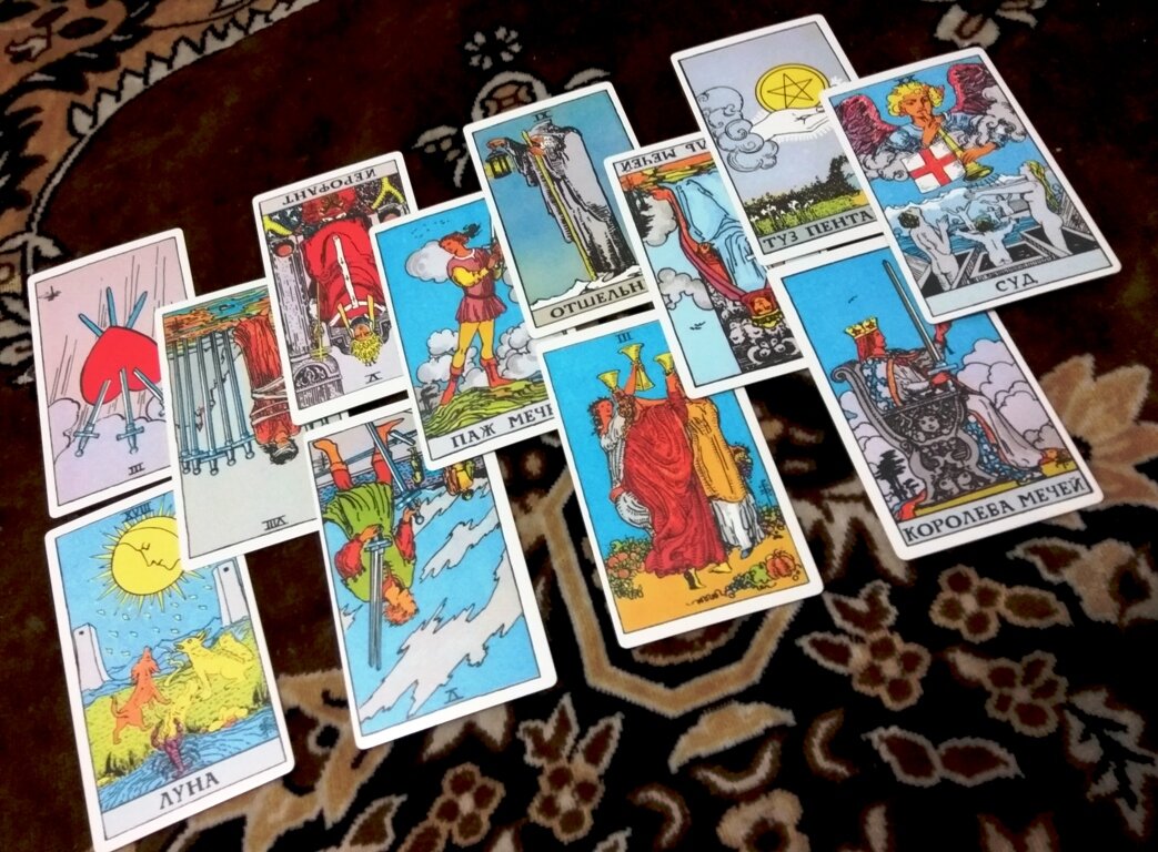 О чем думает загаданный вами человек?