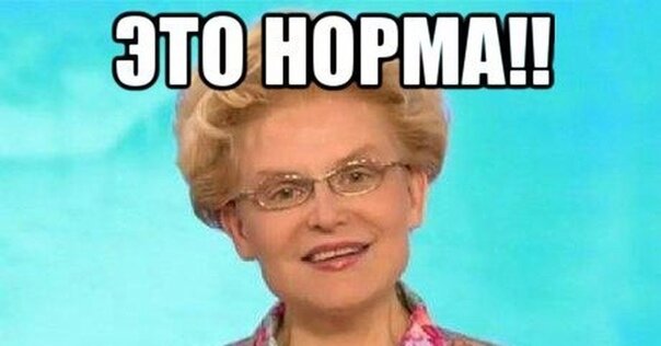 Вот несколько фактов, которые вы можете отбросить в следующий раз, когда пустите пук