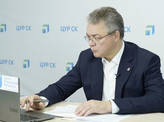     фото: пресс-служба губернатора СК