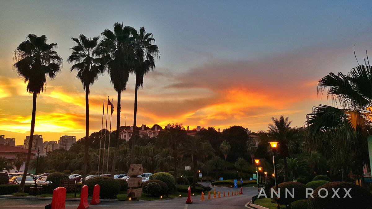 Китай, Чанша на закате