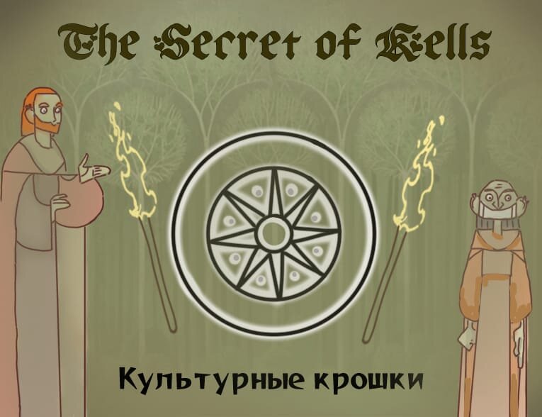 Автор: Ростислав Черных