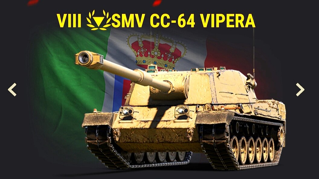 Vipera