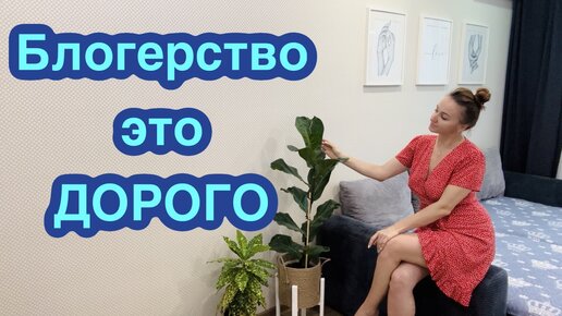 Ничего лишнего. Только знания.