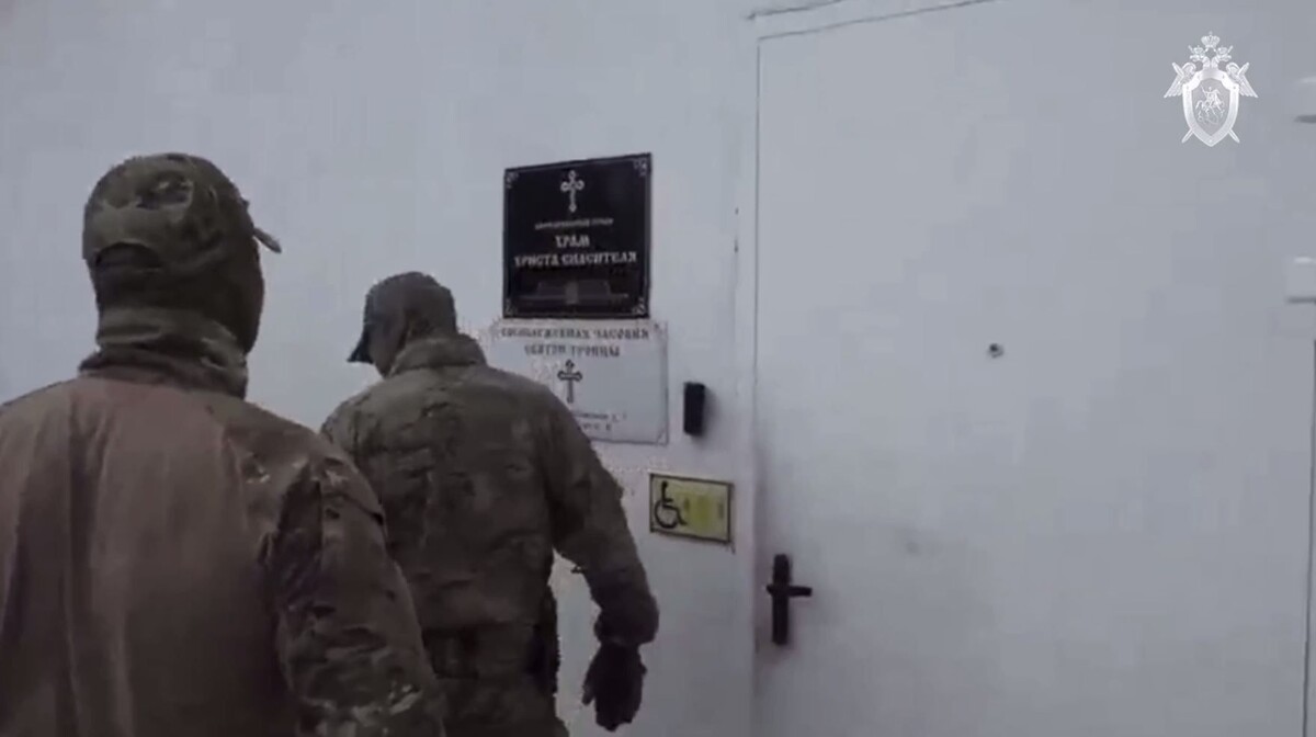    Кадр из видео. СК России