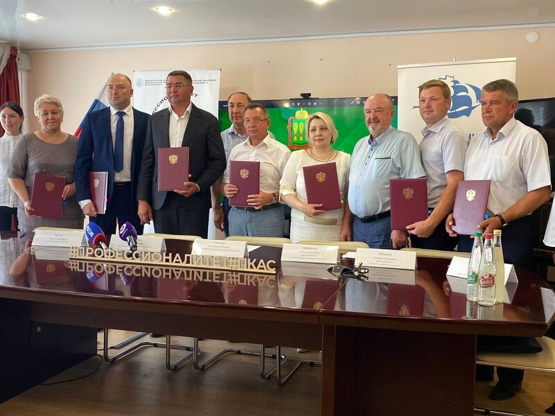    Фото: Minobr.pnzreg.ru