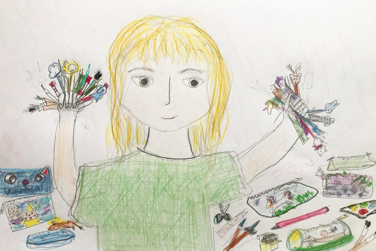 Обложка: © Адель Соколова