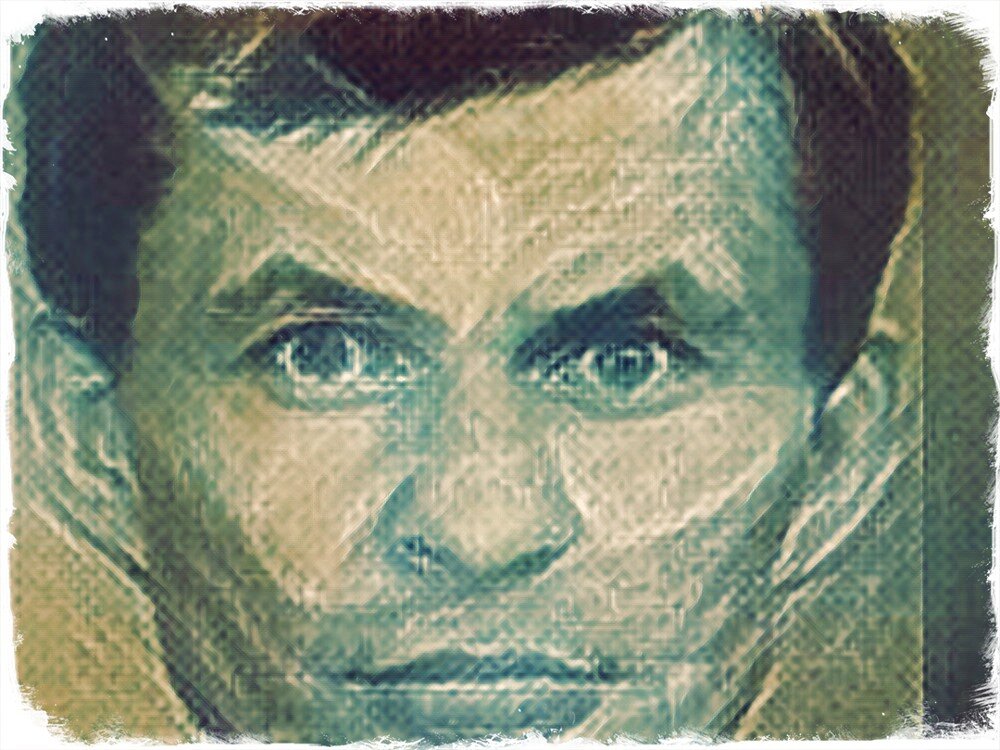 Ческидов маньяк