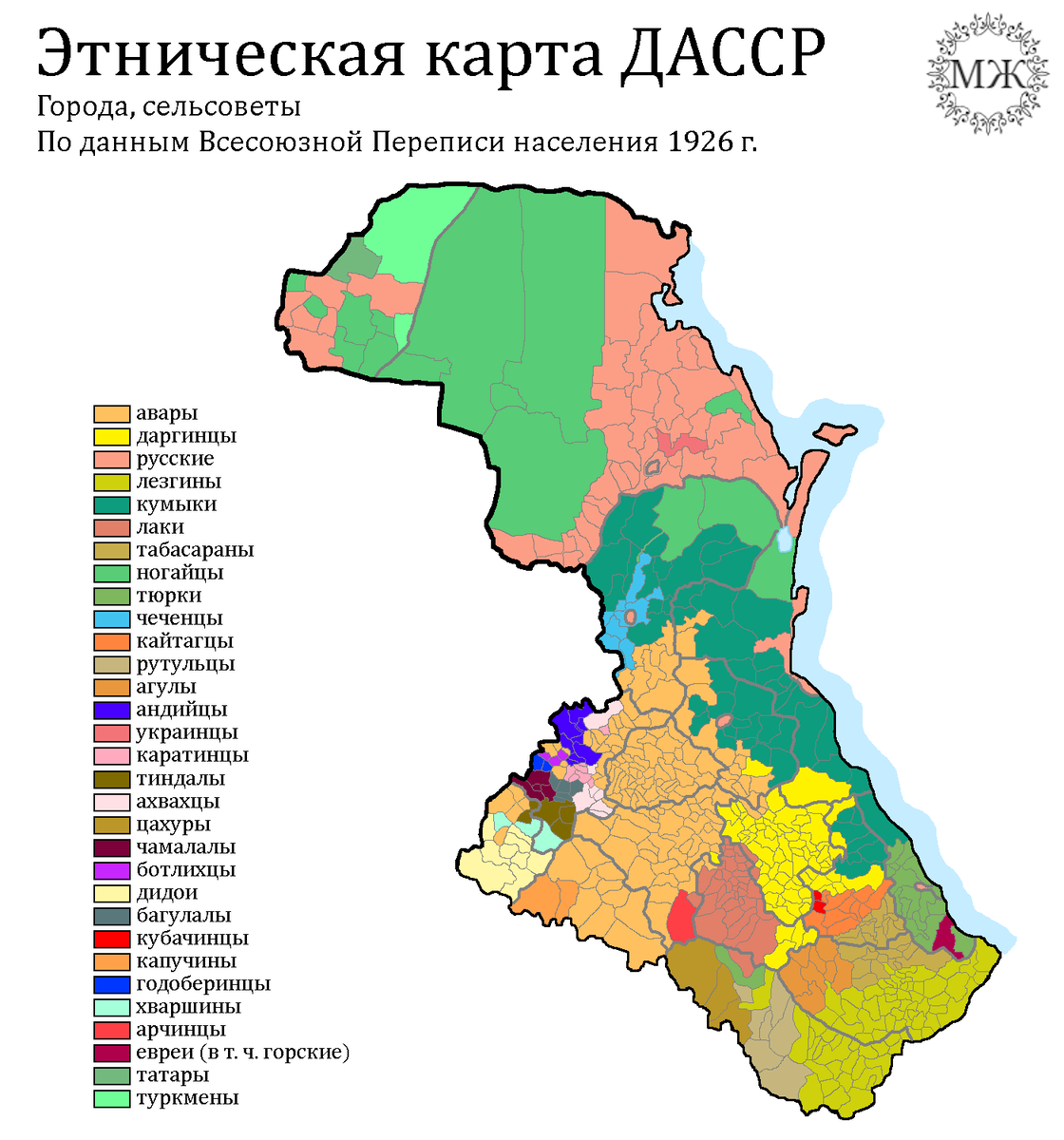 Карта дагестана с городами и селами на русском языке