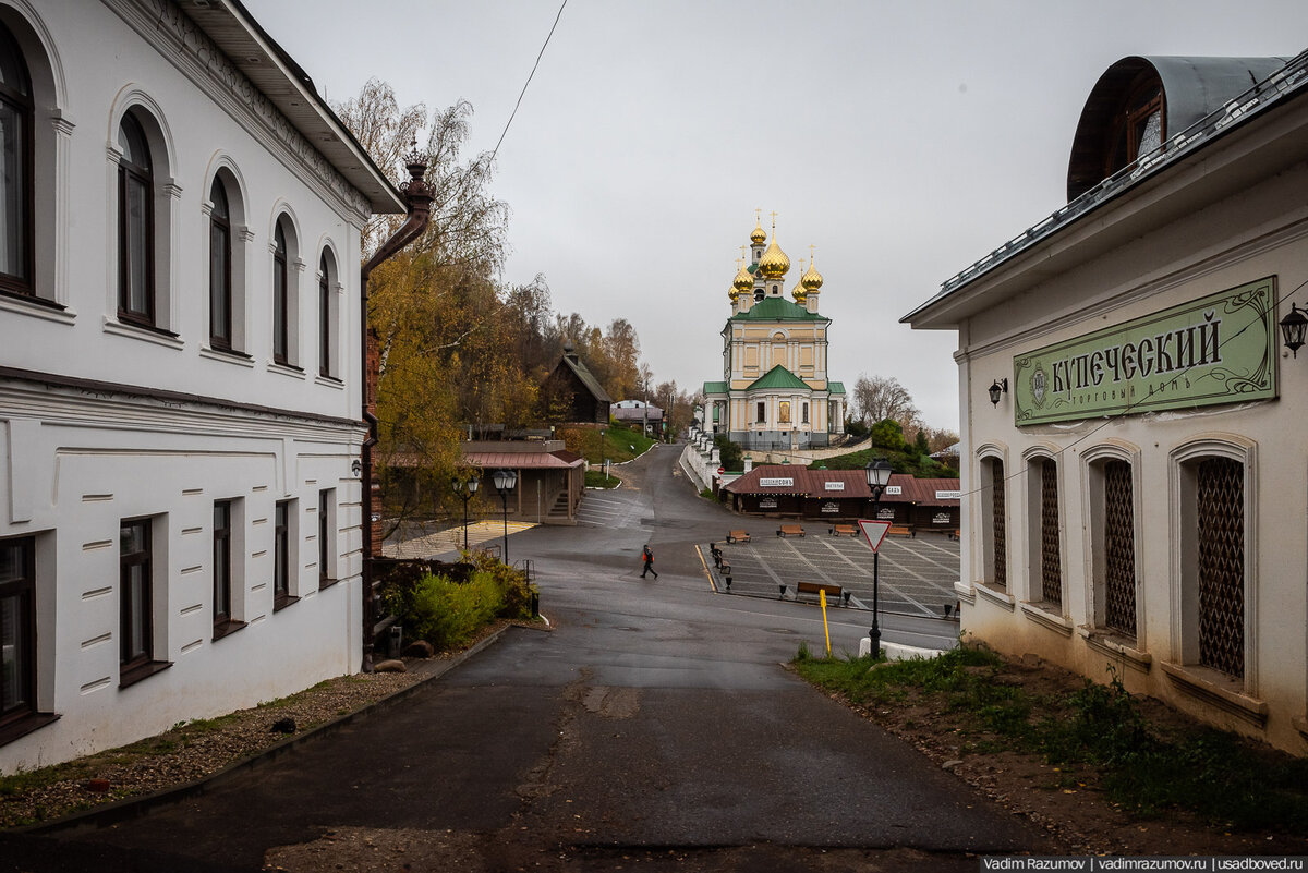 город плес достопримечательности с описанием википедия