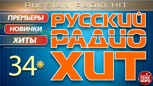 Война России с Украиной