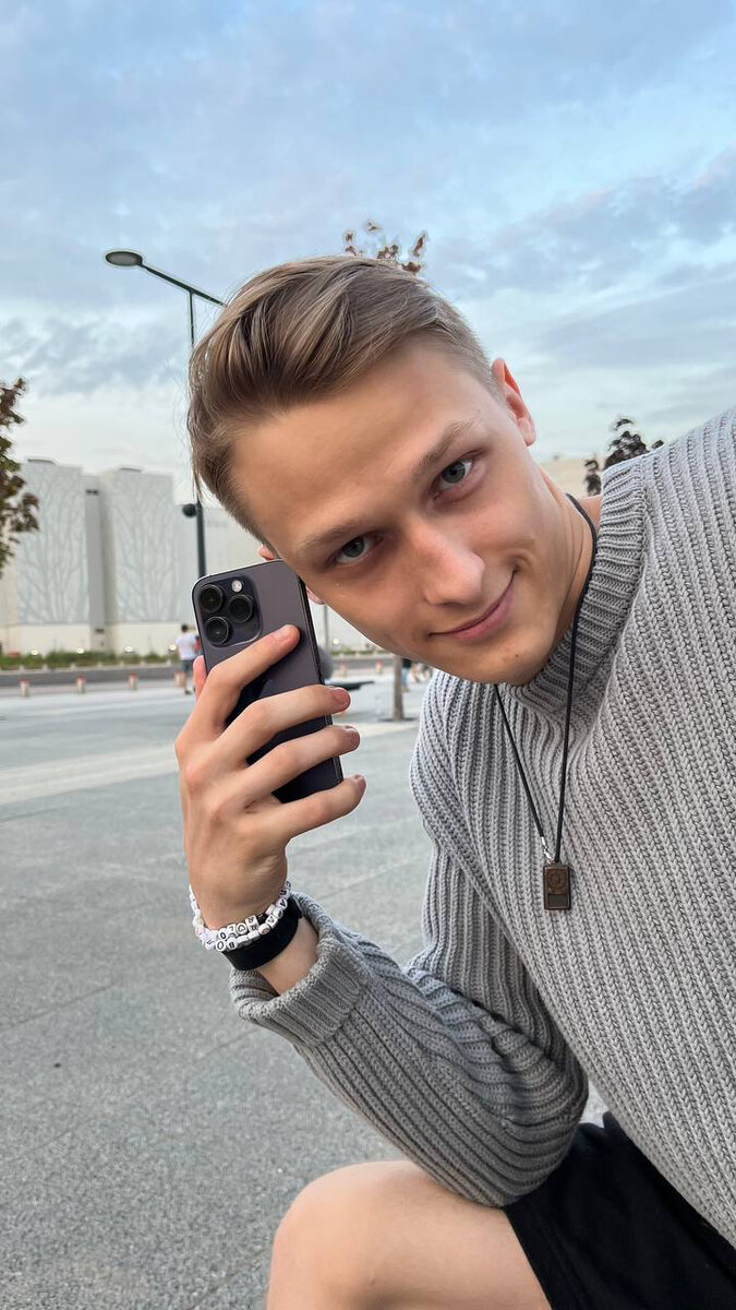 «Это я счастливый»