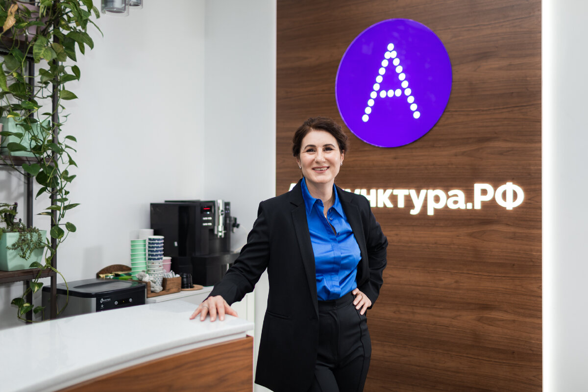 Хестанова Тамара Зауровна-врач-рефлексотерапевт со стажем 25+ лет в лечении иглами
