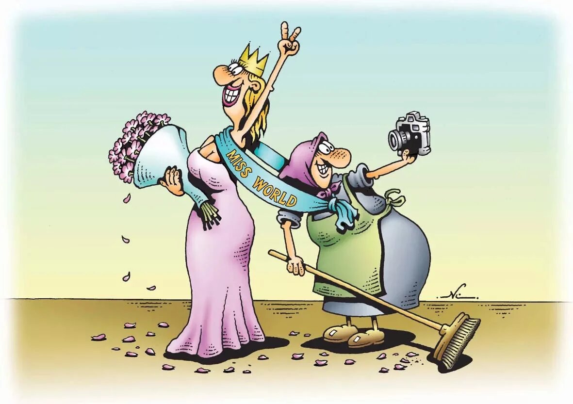 Яндекс картинки