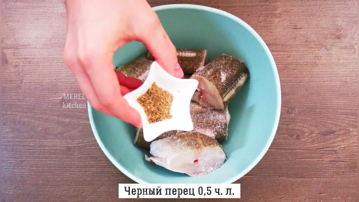 Ого как вкусно! Дайте еще добавки мне!»: давно такой вкусной рыбы не ел. 