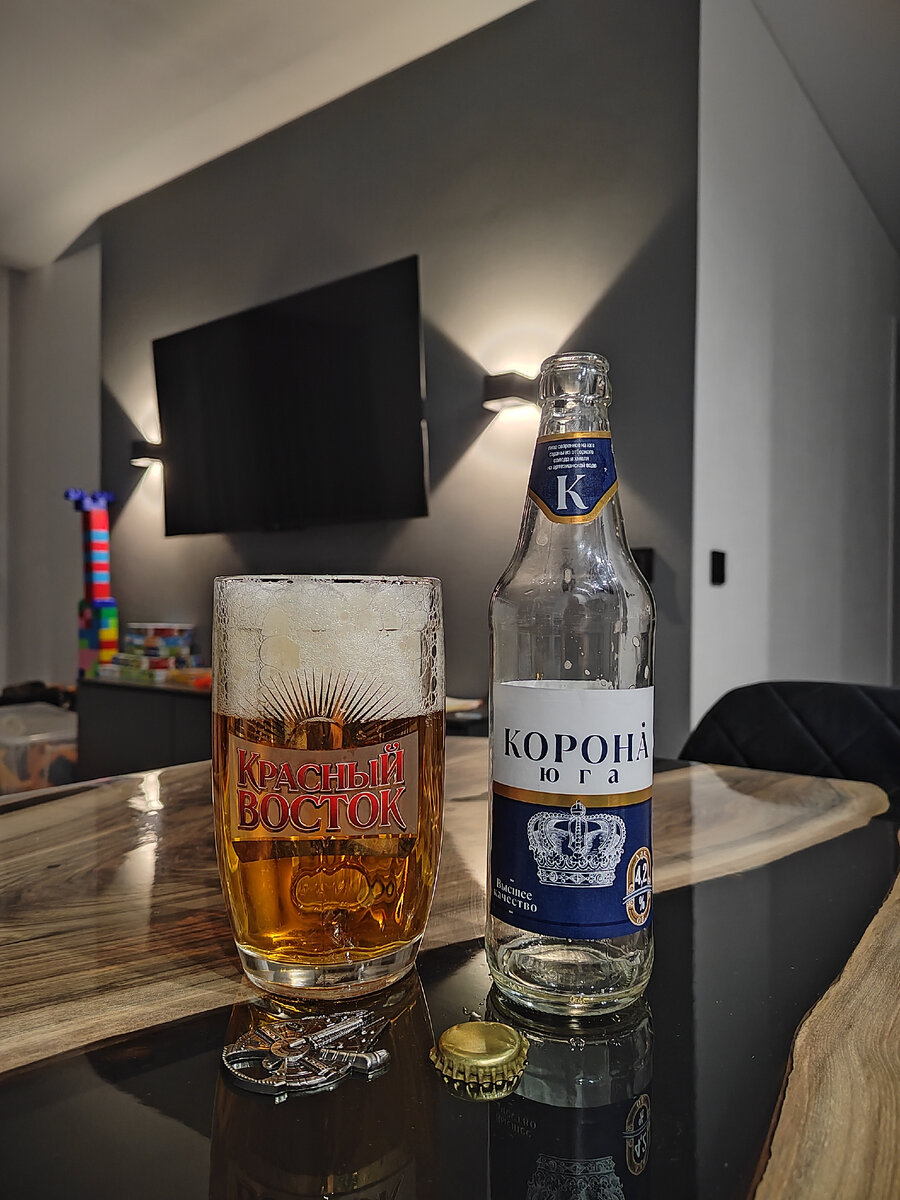 Корона Ю Г А