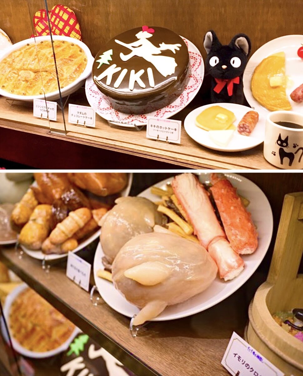 Муляжи из музея еды анимационной студии Ghibli