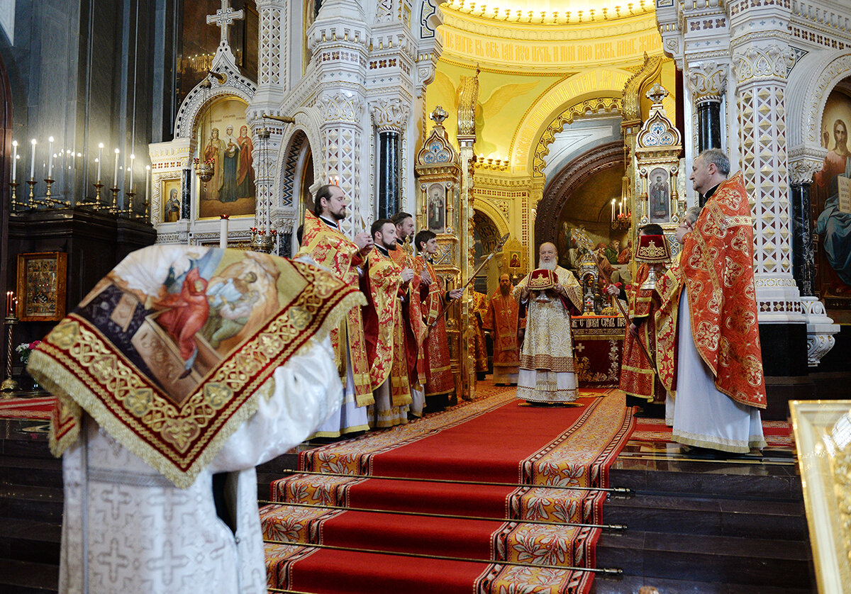 Источник: hilarion.ru