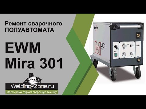 Диодный мост GВРС 3510 / 338V сварочных аппаратов Диолд