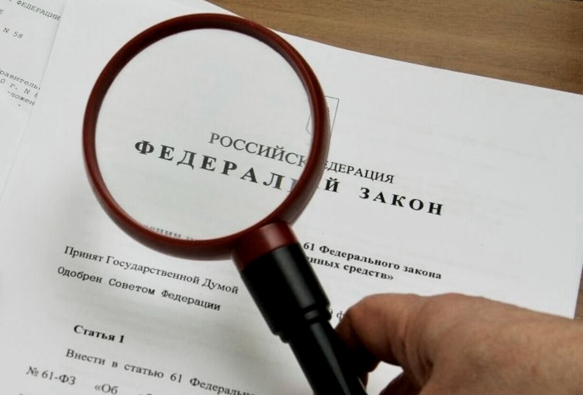 smi2.ru