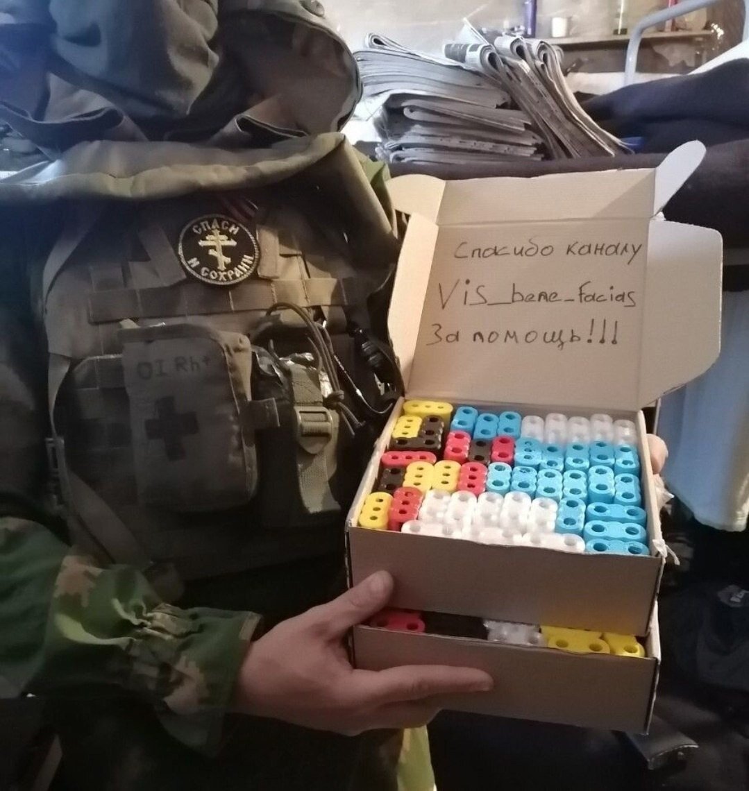     Ампульницы группы «САМ! | Помощь фронту своими руками» / Фото предоставлено Владимиром Котельниковым, основателем группы «САМ! | Помощь фронту своими руками» (Краснодар)