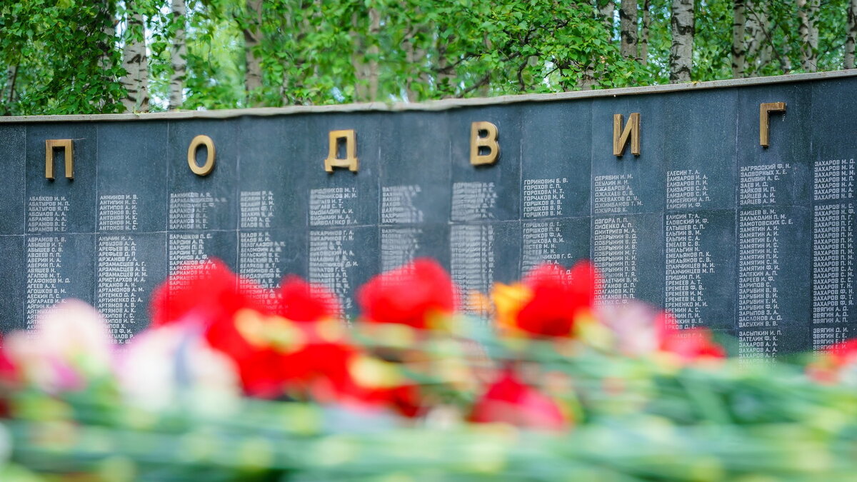    Ханты-Мансийску присвоили почётное звание «Город трудовой доблести»