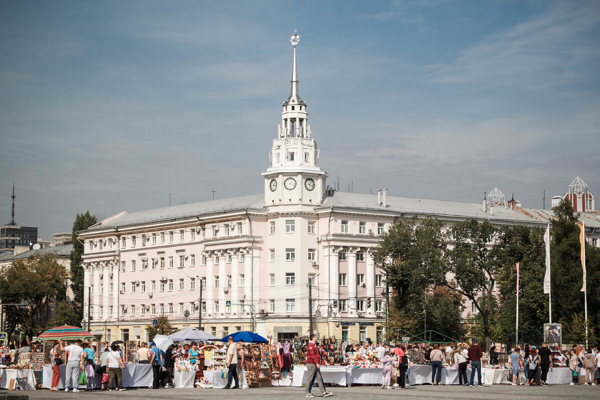 день города в воронеже