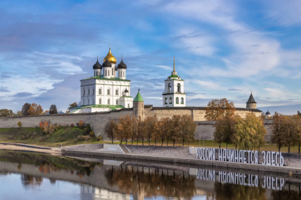    Фото: city.russia.travel