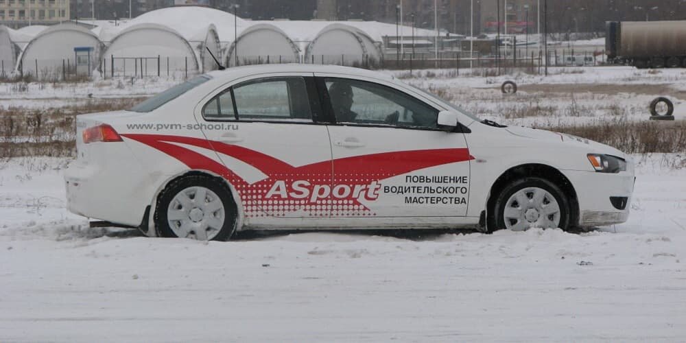 управление авто зимой