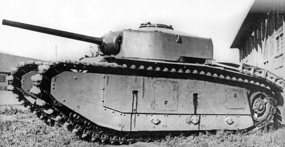 ARL 44