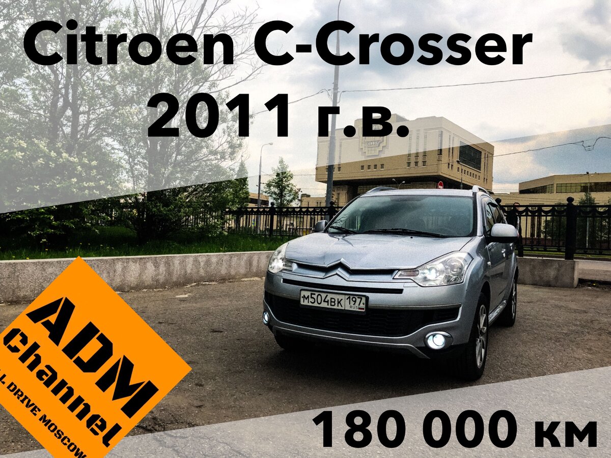 По современным меркам очень даже внушительны пробег.