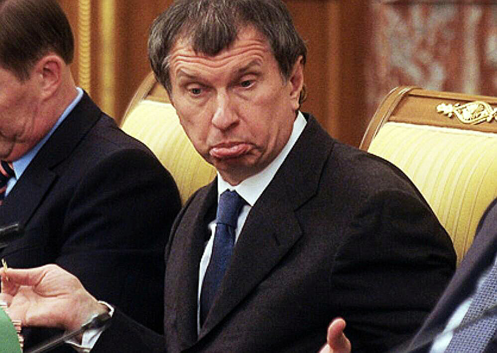 Сечин