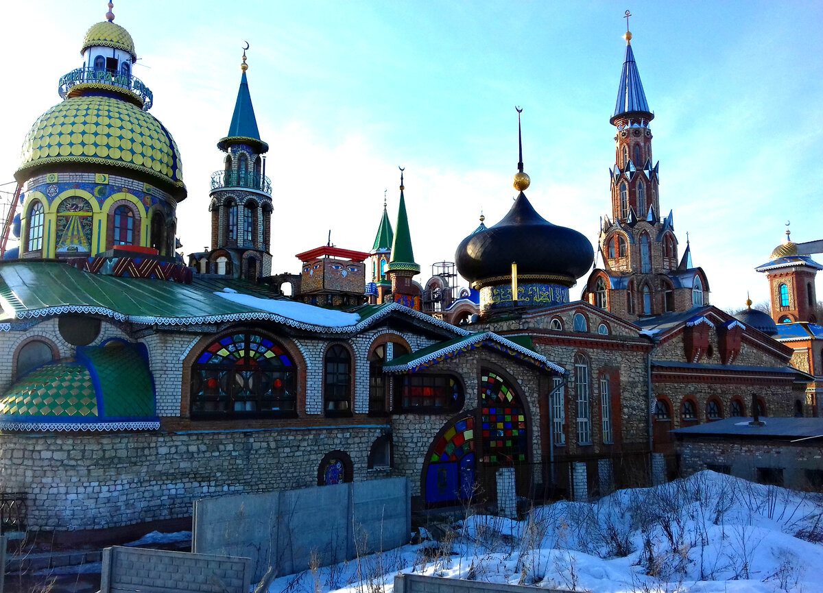 Храм Всех Святых. Казань