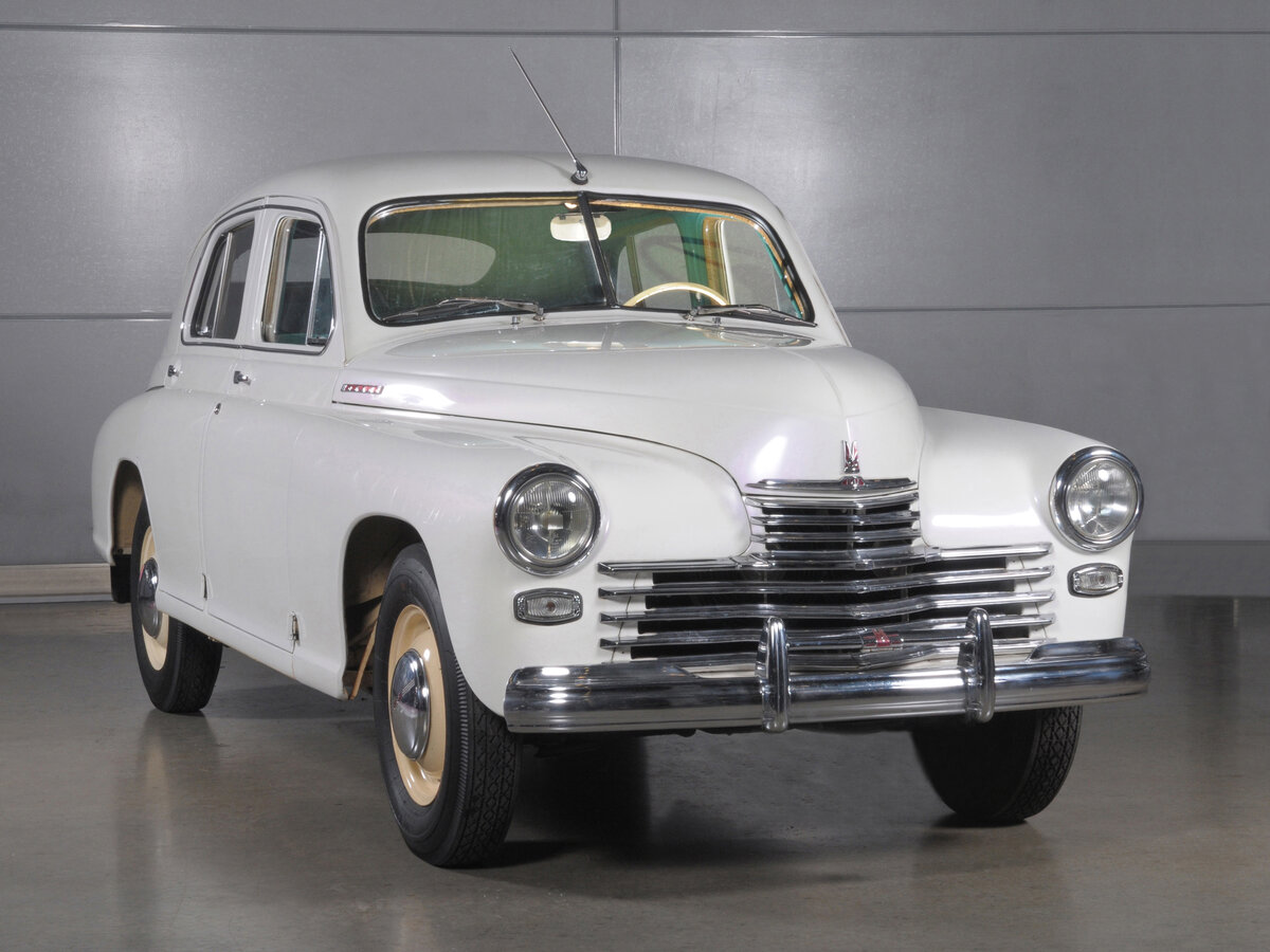 ГАЗ-М20 «Победа»