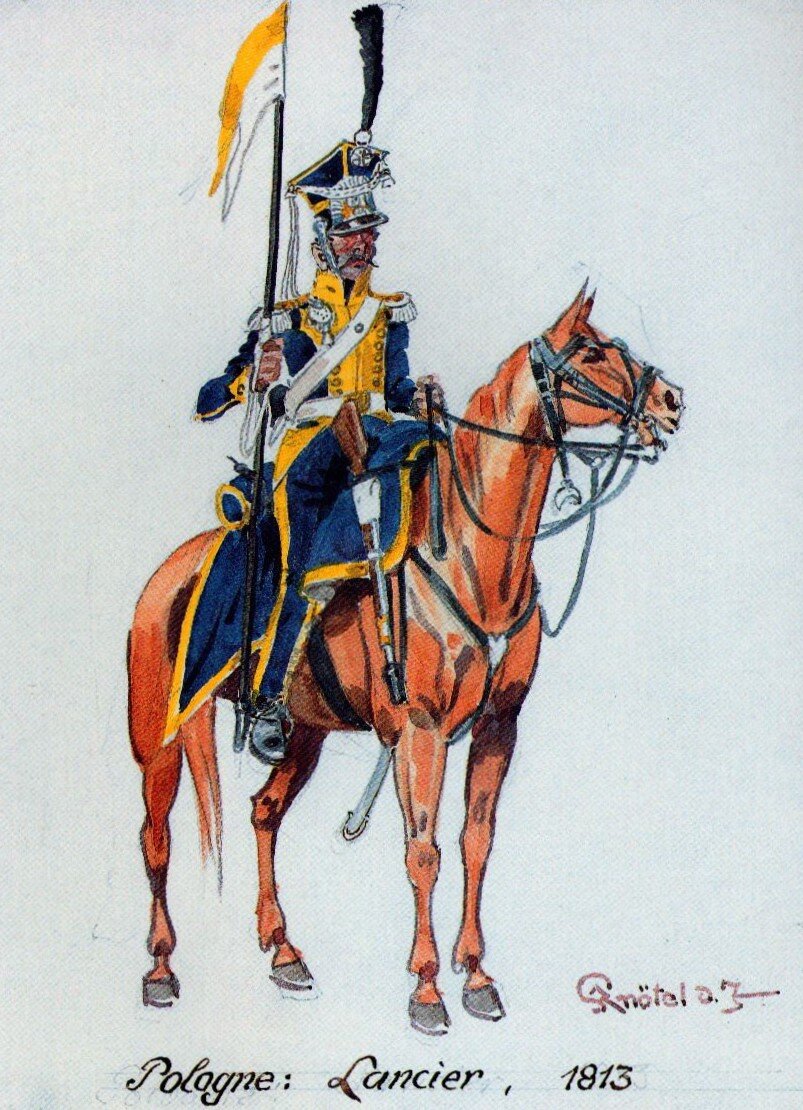 уланские полки 1812 года